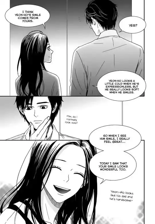 Awfully Damn Kiss and Hug Chapter 23 14